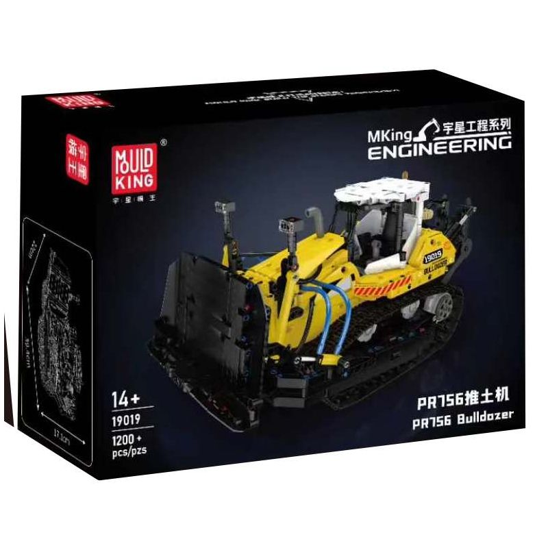 MouldKing 19019 Xếp hình lắp ráp ghép mô hình máy ủi PR756
