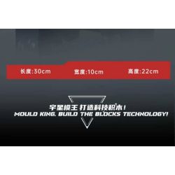 MouldKing 20050 Military Forklifts Xếp hình lắp ráp ghép mô hình xe nâng quân sự