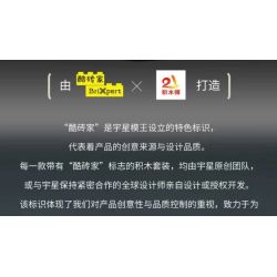 MouldKing 20050 Military Forklifts Xếp hình lắp ráp ghép mô hình xe nâng quân sự