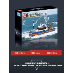 MouldKing 10185 Xếp hình lắp ráp ghép mô hình thuyền đánh cá