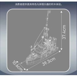 MouldKing 10185 Xếp hình lắp ráp ghép mô hình thuyền đánh cá