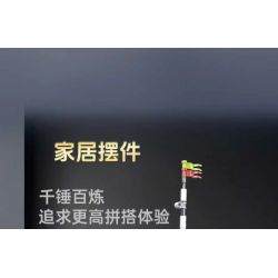 MouldKing 10185 Xếp hình lắp ráp ghép mô hình thuyền đánh cá