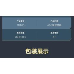 MouldKing 10185 Xếp hình lắp ráp ghép mô hình thuyền đánh cá