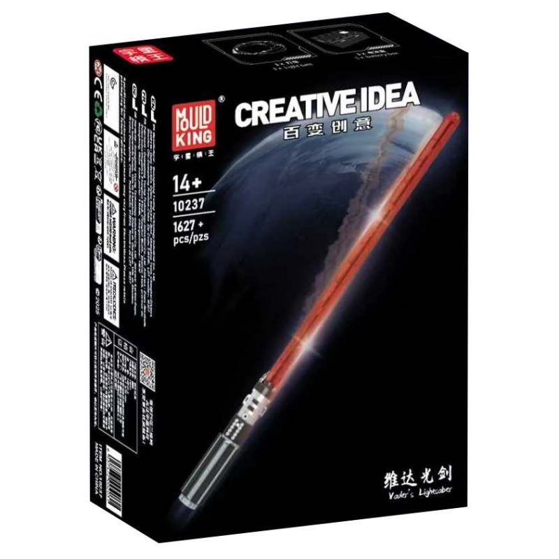 MouldKing 10237 Xếp hình lắp ráp ghép mô hình Thanh kiếm ánh sáng của Vader