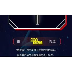 MouldKing 10237 Xếp hình lắp ráp ghép mô hình Thanh kiếm ánh sáng của Vader