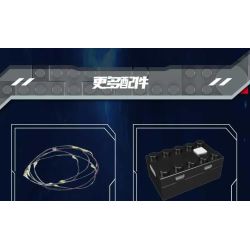 MouldKing 10237 Xếp hình lắp ráp ghép mô hình Thanh kiếm ánh sáng của Vader