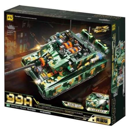 F5 F5-C1003 Xếp hình lắp ráp ghép mô hình Phiên bản sưu tập xe tăng 99A