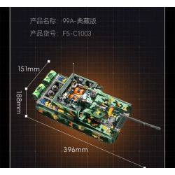 F5 F5-C1003 Xếp hình lắp ráp ghép mô hình Phiên bản sưu tập xe tăng 99A