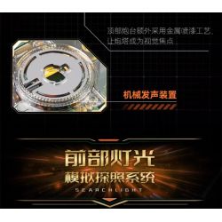 F5 F5-C1003 Xếp hình lắp ráp ghép mô hình Phiên bản sưu tập xe tăng 99A