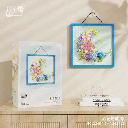 Weile Chuangxiang 2248 Xếp hình lắp ráp ghép mô hình Phấn chấn và thơm