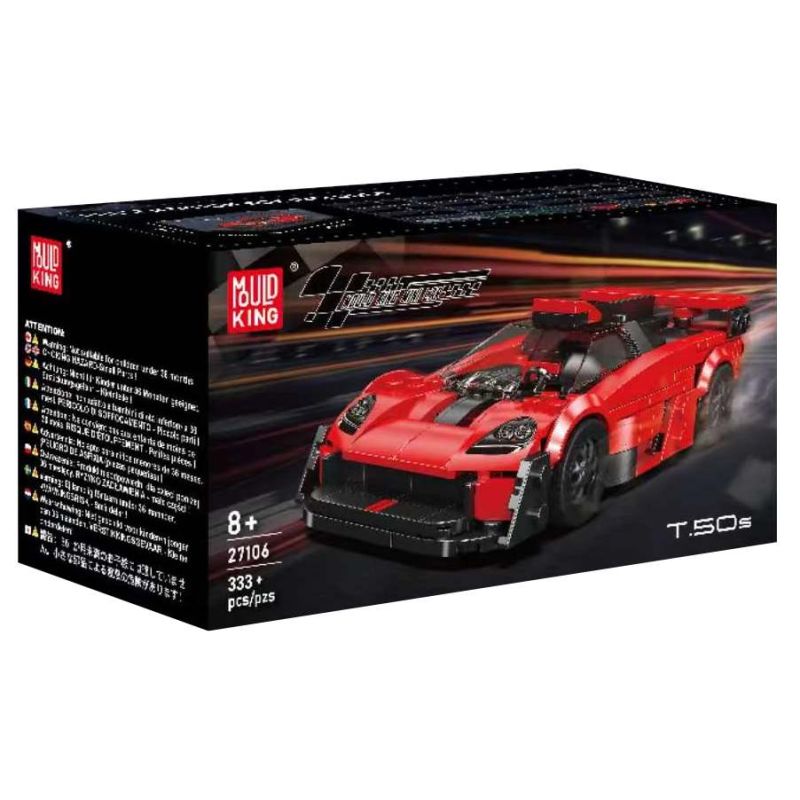 MouldKing 27106 GORDON MURRAY AUTOMOTIVE T.50S Xếp hình lắp ráp ghép mô hình Siêu xe GMA T.50S
