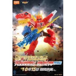 BLOKEES 75502 Xếp hình lắp ráp ghép mô hình Super Sentai Stellaris Edition Phần 2: Sự dũng cảm bùng nổ