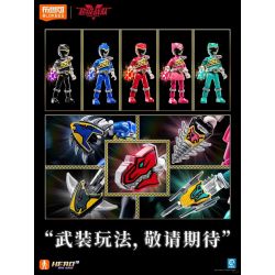 BLOKEES 75502 Xếp hình lắp ráp ghép mô hình Super Sentai Stellaris Edition Phần 2: Sự dũng cảm bùng nổ