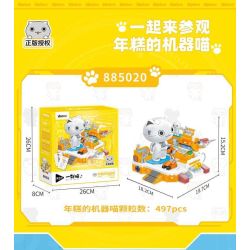 inbrixx 885020 Xếp hình lắp ráp ghép mô hình Một nhóm mèo robot: mèo robot của Nian Gao