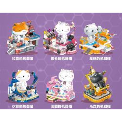 inbrixx 885023 Xếp hình lắp ráp ghép mô hình Một nhóm mèo robot: Mèo robot của Oolong