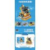 inbrixx 885023 Xếp hình lắp ráp ghép mô hình Một nhóm mèo robot: Mèo robot của Oolong