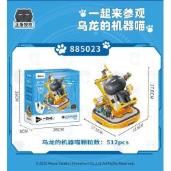 inbrixx 885023 Xếp hình lắp ráp ghép mô hình Một nhóm mèo robot: Mèo robot của Oolong
