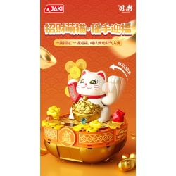 JAKI BK007 Solar Beckoning Cat Xếp hình lắp ráp ghép mô hình Mèo may mắn năng lượng mặt trời 4 loại