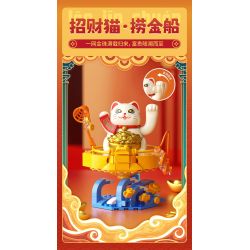 JAKI BK007 Solar Beckoning Cat Xếp hình lắp ráp ghép mô hình Mèo may mắn năng lượng mặt trời 4 loại