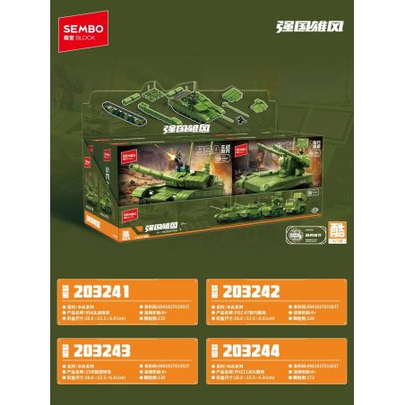 SEMBO 203241 SEMBO 203242 SEMBO 203243 SEMBO 203244 Xếp hình lắp ráp ghép mô hình Một đất nước hùng mạnh với 4 loại xe tăng chiến đấu chủ lực 99A, pháo phòng không tự hành PGZ-07, xe tăng hạng nhẹ Type 15 và bệ phóng tên lửa PHZ11