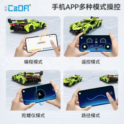 CaDA DoubleE C51309 Xếp hình lắp ráp ghép mô hình Xe thể thao điều khiển từ xa Phantom Dual Mode 1:14