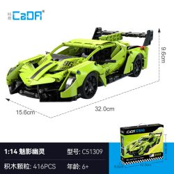 CaDA DoubleE C51309 Xếp hình lắp ráp ghép mô hình Xe thể thao điều khiển từ xa Phantom Dual Mode 1:14