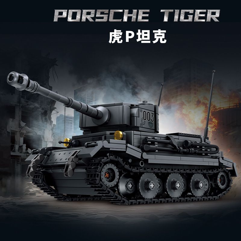 Le Yi 66093 Porsche Tiger Xếp hình lắp ráp ghép mô hình Xe tăng Tiger P