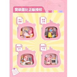 Keeppley K22302 Loopy Xếp hình lắp ráp ghép mô hình Một ngày trong cuộc đời của Lubi dễ thương: đi làm với cuộc đời mình