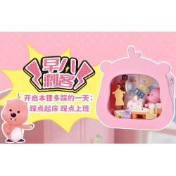 Keeppley K22303 Loopy Xếp hình lắp ráp ghép mô hình Một ngày trong cuộc sống của Ruby dễ thương: Phá hủy nó KPI