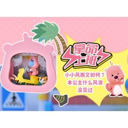 Keeppley K22304 Loopy Xếp hình lắp ráp ghép mô hình Một ngày trong cuộc đời của Ruby đáng yêu: một chú hề làm việc ngoài giờ