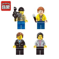 Enlighten 1130 Qman 1130 non  TÒA THỊ CHÍNH bộ đồ chơi xếp lắp ráp ghép mô hình City Thành Phố 742 khối