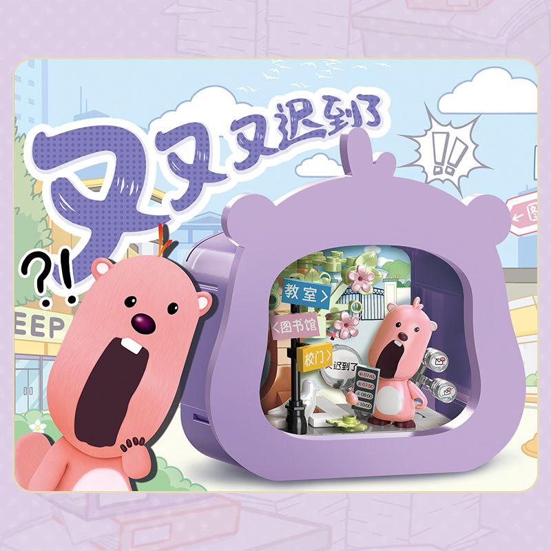 Keeppley K22306 Loopy Xếp hình lắp ráp ghép mô hình Khen ngợi Ruby dễ thương trong ngày học sinh hư: +1 vì đi muộn