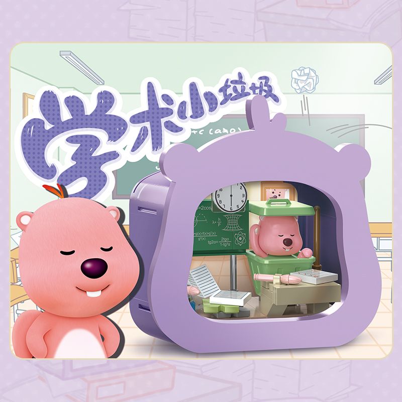 Keeppley K22307 Loopy Xếp hình lắp ráp ghép mô hình Khen Ruby ngày dễ thương như một kẻ cặn bã: rác rưởi như tôi