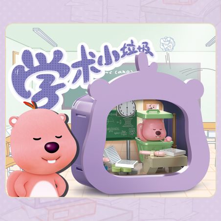 Keeppley K22307 Loopy Xếp hình lắp ráp ghép mô hình Khen Ruby ngày dễ thương như một kẻ cặn bã: rác rưởi như tôi