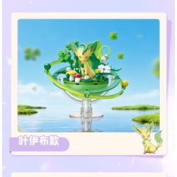Keeppley K20266 Eevee Xếp hình lắp ráp ghép mô hình Hành tinh của gia đình Pokémon Eevee: Eevee