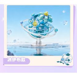 Keeppley K20271 Eevee Xếp hình lắp ráp ghép mô hình Hành tinh gia đình Pokémon Eevee: Tiên Eevee