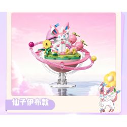 Keeppley K20273 Eevee Xếp hình lắp ráp ghép mô hình Hành tinh của gia đình Pokémon Eevee: Eevee