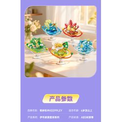 Keeppley K20273 Eevee Xếp hình lắp ráp ghép mô hình Hành tinh của gia đình Pokémon Eevee: Eevee