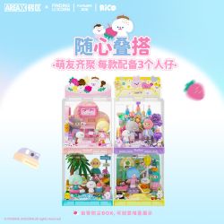 AREA-X AB0211 FARMER BOB Happy Holiday Xếp hình lắp ráp ghép mô hình Tìm kiếm kỳ lân mùa hè nhàn nhã: Ngày săn giấc mơ BOB và RICO