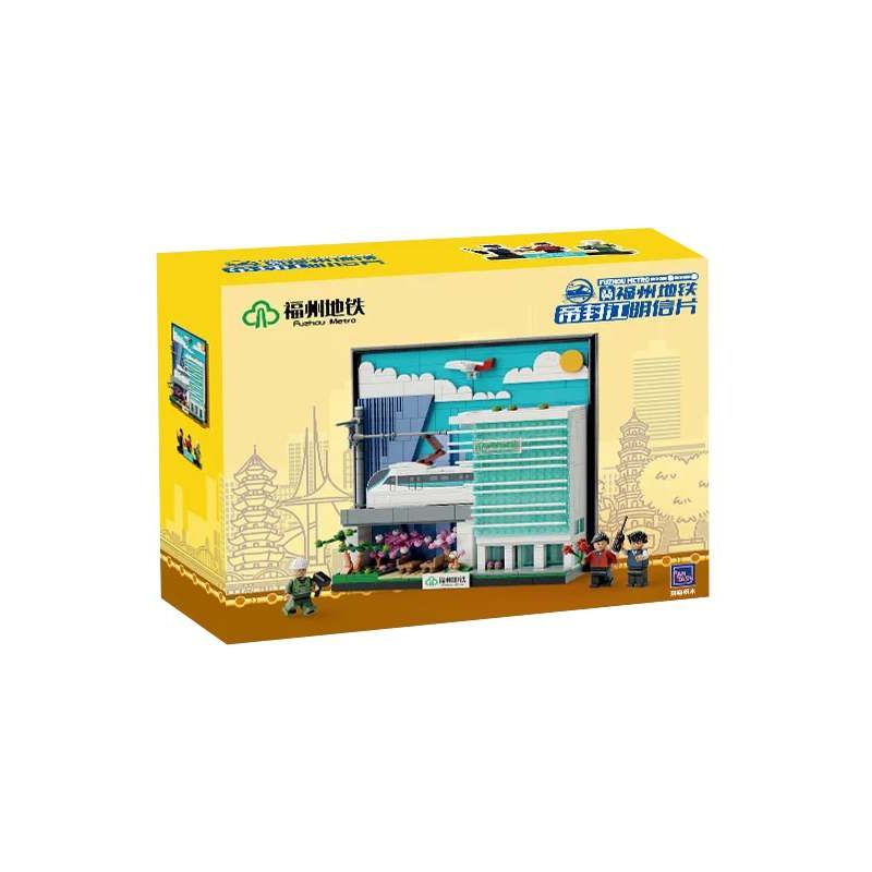 Pantasy 11043 Xếp hình lắp ráp ghép mô hình Bưu thiếp ga tàu điện ngầm Phúc Châu Difenjiang