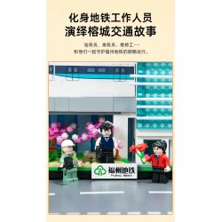 Pantasy 11043 Xếp hình lắp ráp ghép mô hình Bưu thiếp ga tàu điện ngầm Phúc Châu Difenjiang