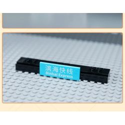 Pantasy 11043 Xếp hình lắp ráp ghép mô hình Bưu thiếp ga tàu điện ngầm Phúc Châu Difenjiang