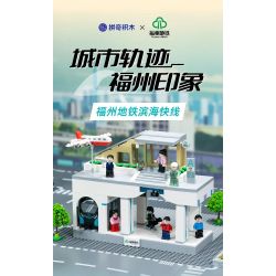Pantasy 11044 Xếp hình lắp ráp ghép mô hình Tàu điện ngầm Phúc Châu Binhai Express