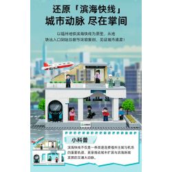 Pantasy 11044 Xếp hình lắp ráp ghép mô hình Tàu điện ngầm Phúc Châu Binhai Express