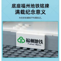 Pantasy 11044 Xếp hình lắp ráp ghép mô hình Tàu điện ngầm Phúc Châu Binhai Express