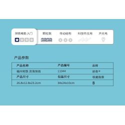 Pantasy 11044 Xếp hình lắp ráp ghép mô hình Tàu điện ngầm Phúc Châu Binhai Express