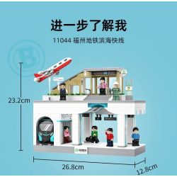 Pantasy 11044 Xếp hình lắp ráp ghép mô hình Tàu điện ngầm Phúc Châu Binhai Express