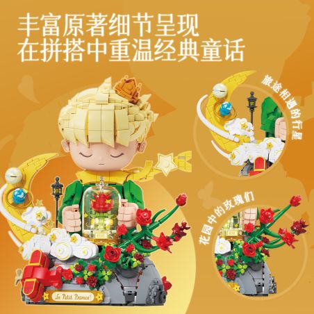 Wekki 518300 Xếp hình lắp ráp ghép mô hình Hoàng tử bé: Hoàng tử bé và bông hồng