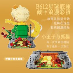 Wekki 518300 Xếp hình lắp ráp ghép mô hình Hoàng tử bé: Hoàng tử bé và bông hồng