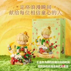 Wekki 518300 Xếp hình lắp ráp ghép mô hình Hoàng tử bé: Hoàng tử bé và bông hồng